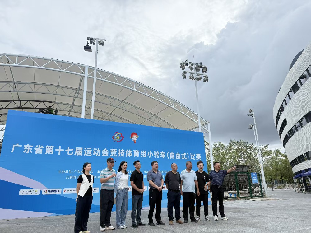 广东黄村体育训练中心花式小轮车膜结构项目顺利完工